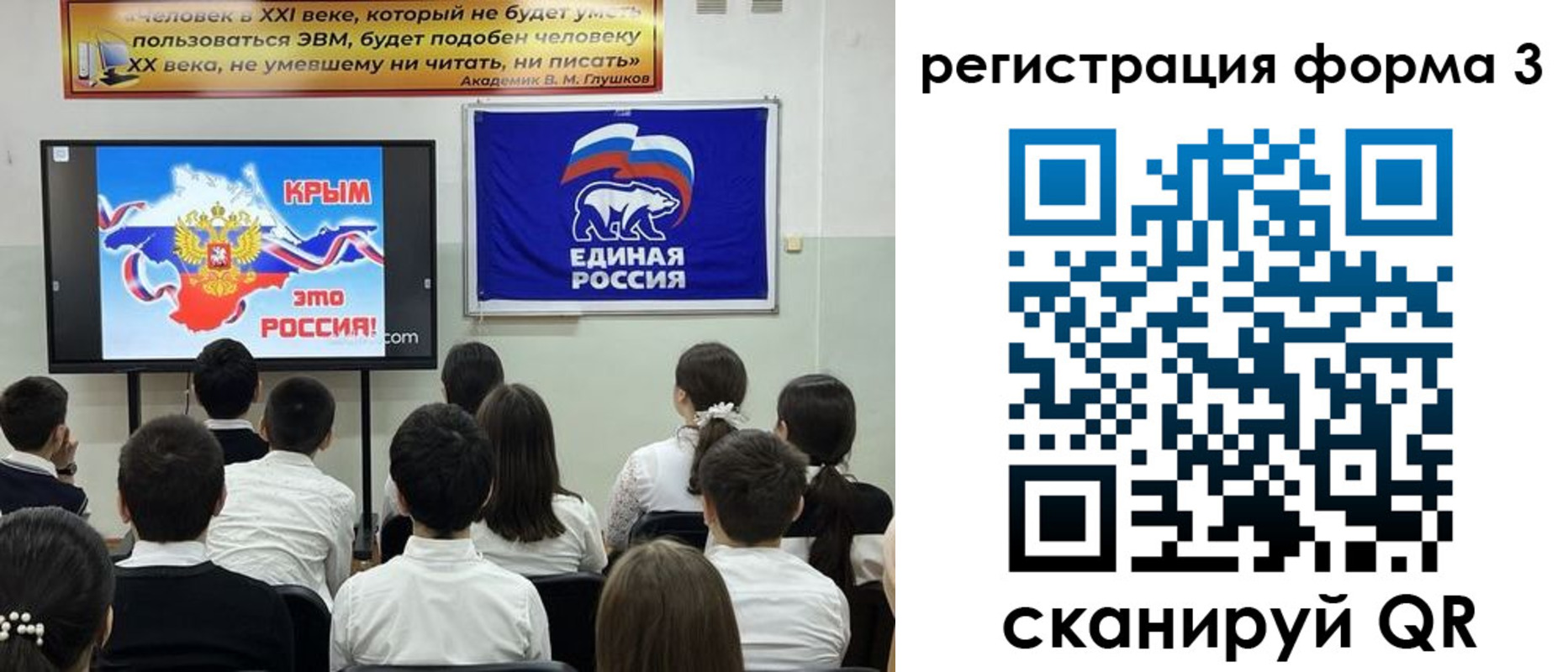 прописка иностранных граждан в ХМАО